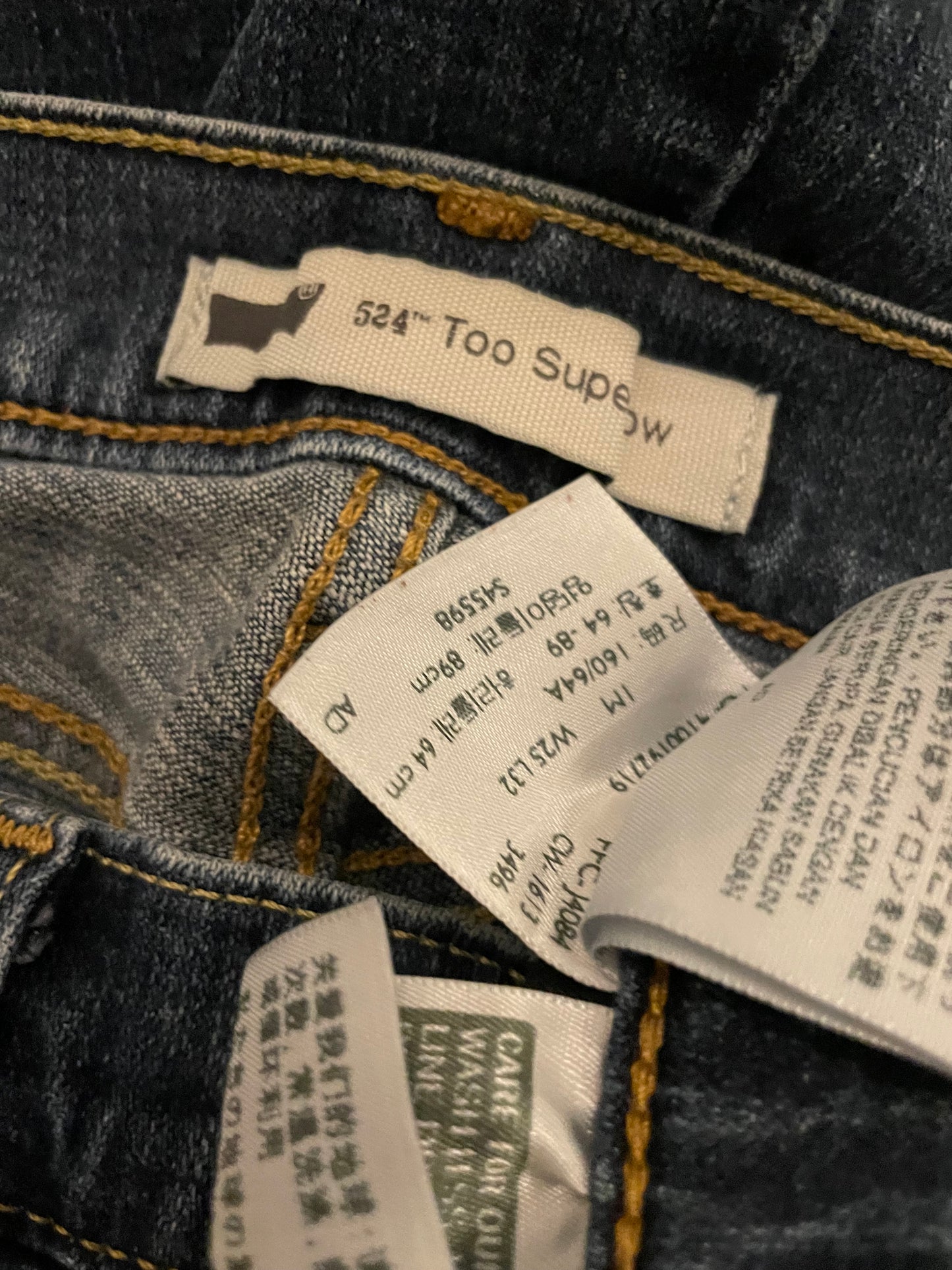 Levi size 25/32 women’s *final sale*